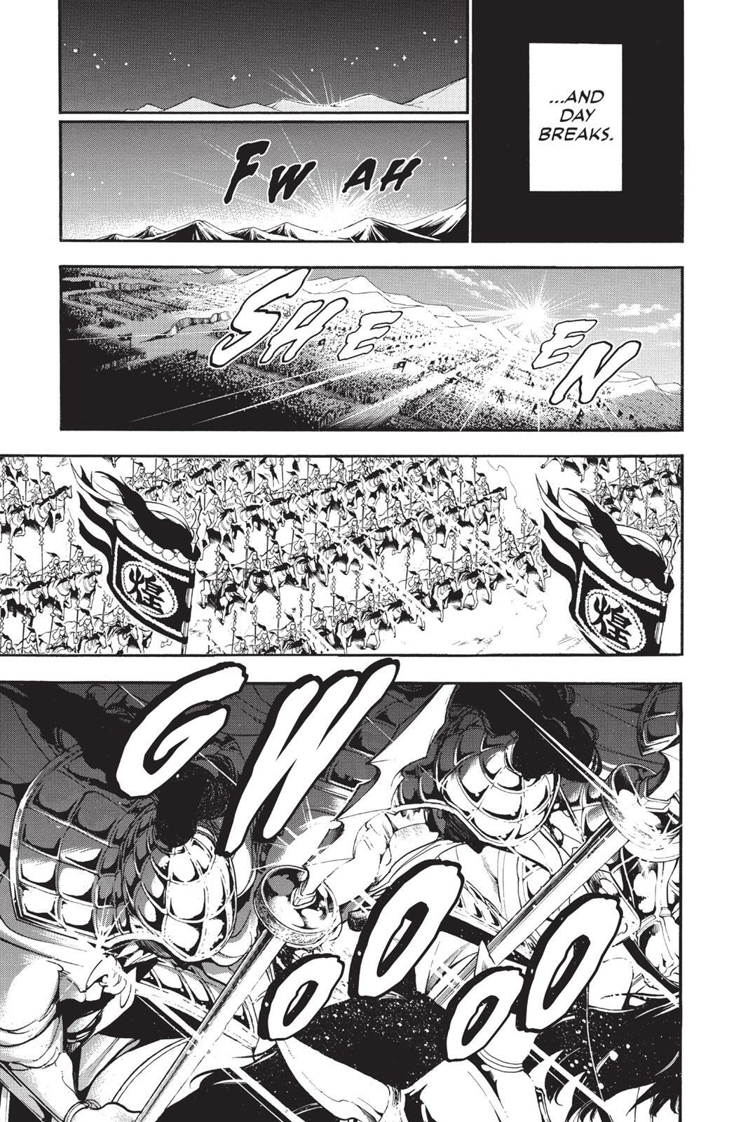 Read Magi Manga Online