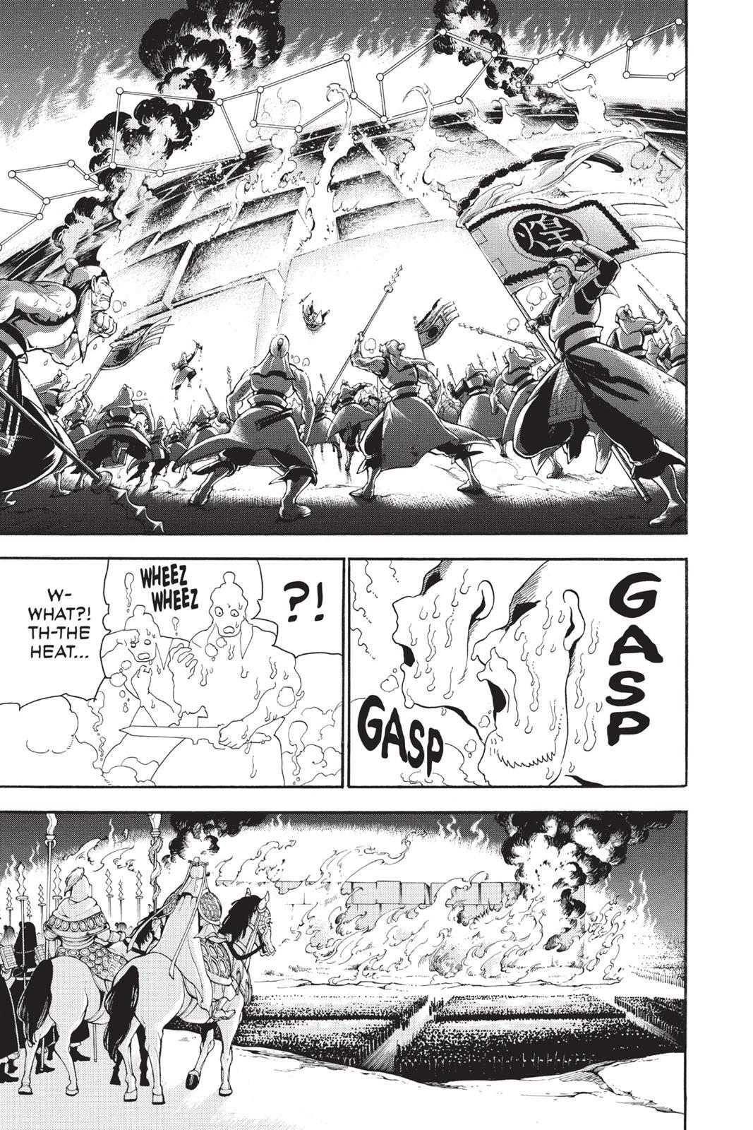 Read Magi Manga Online