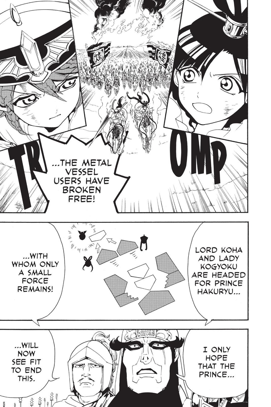 Read Magi Manga Online