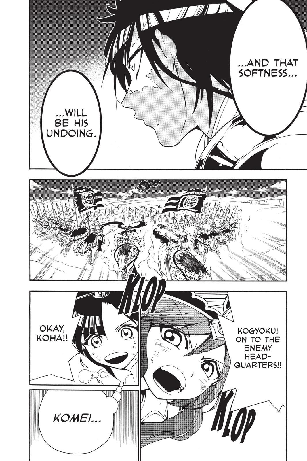Read Magi Manga Online