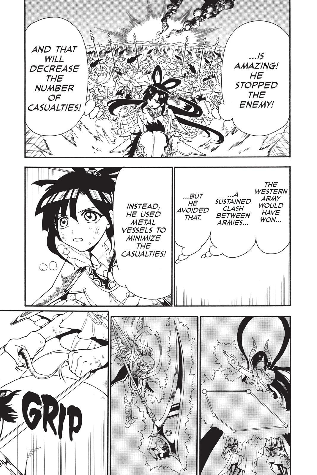 Read Magi Manga Online