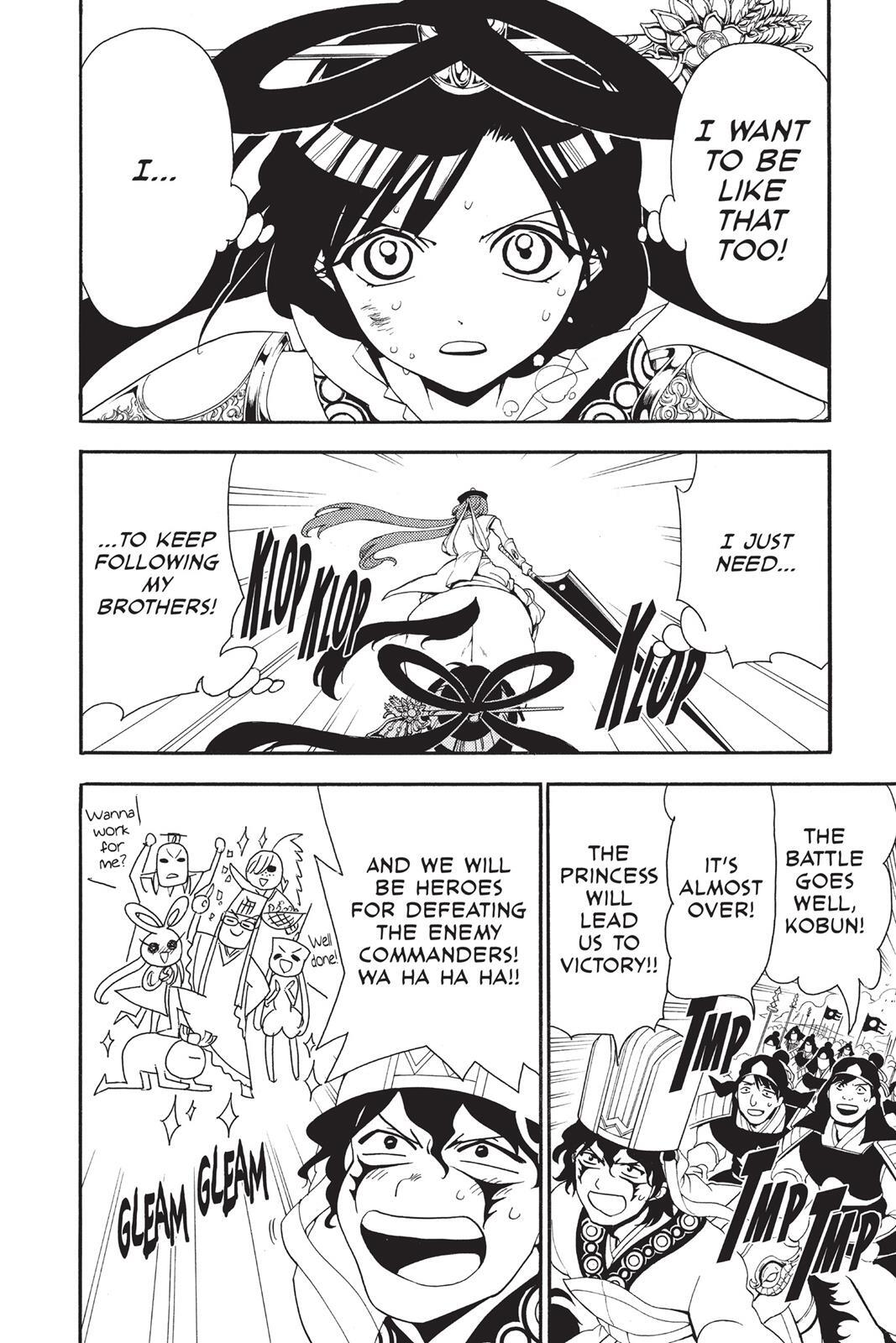 Read Magi Manga Online