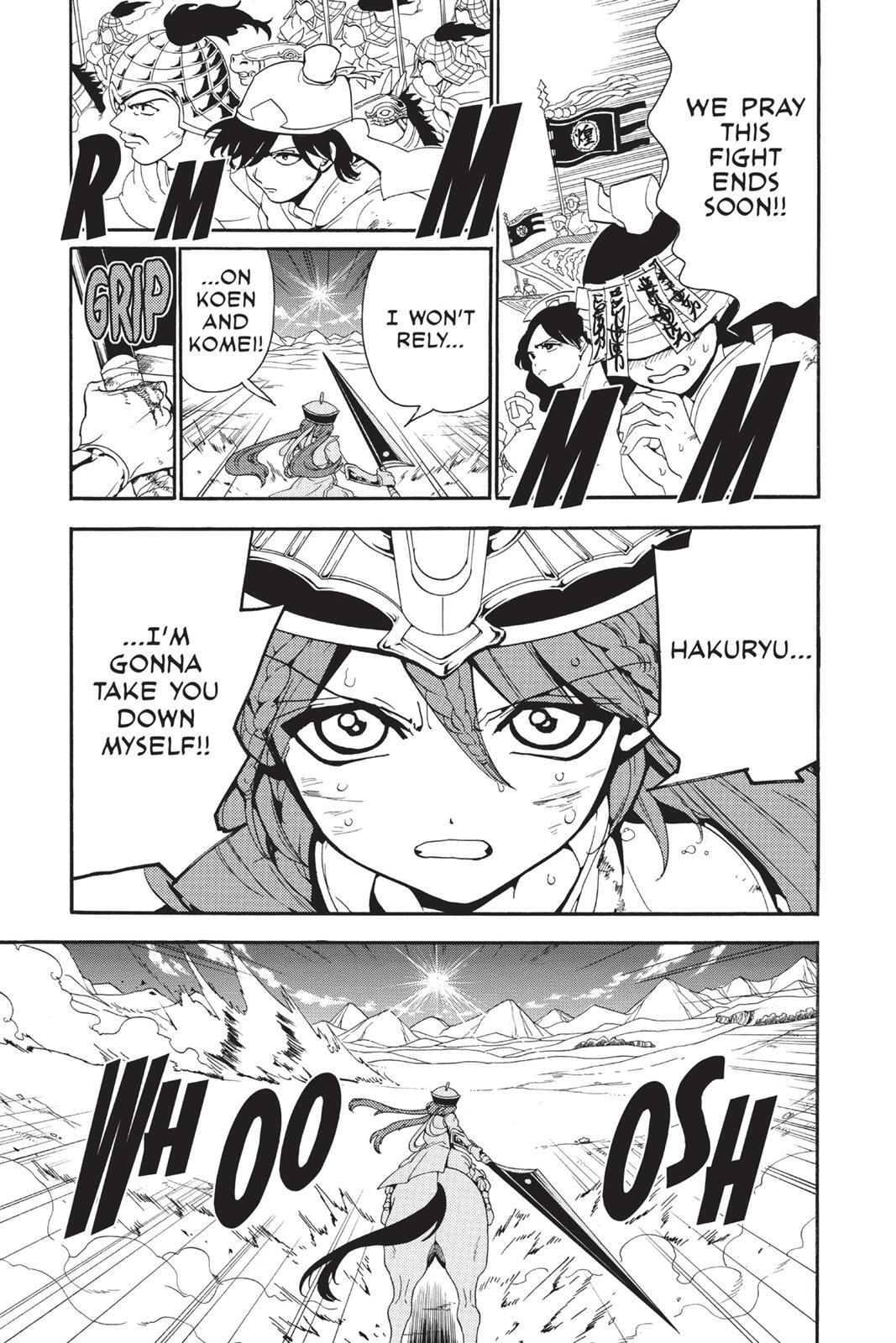 Read Magi Manga Online