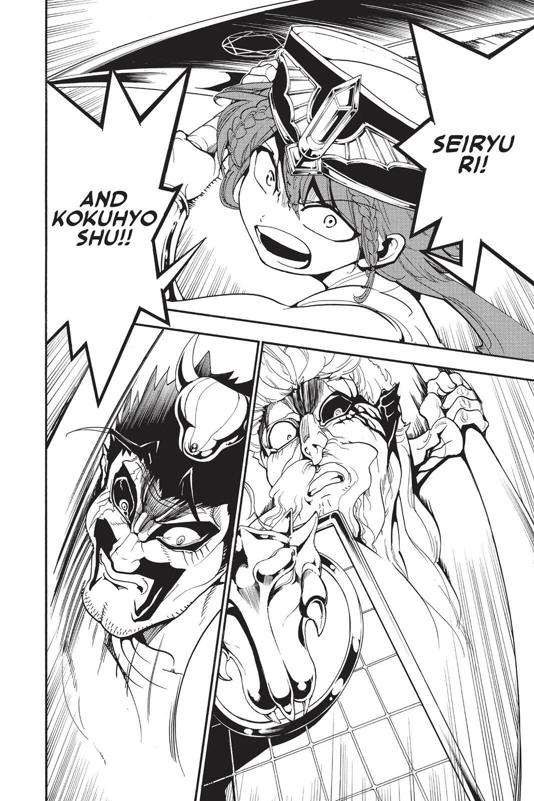 Read Magi Manga Online