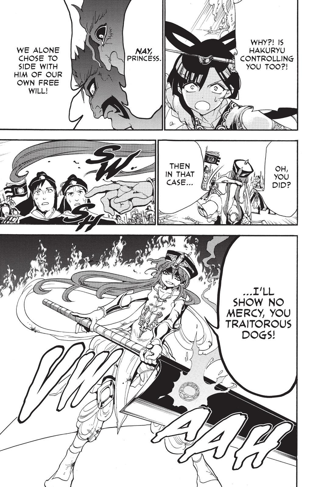 Read Magi Manga Online