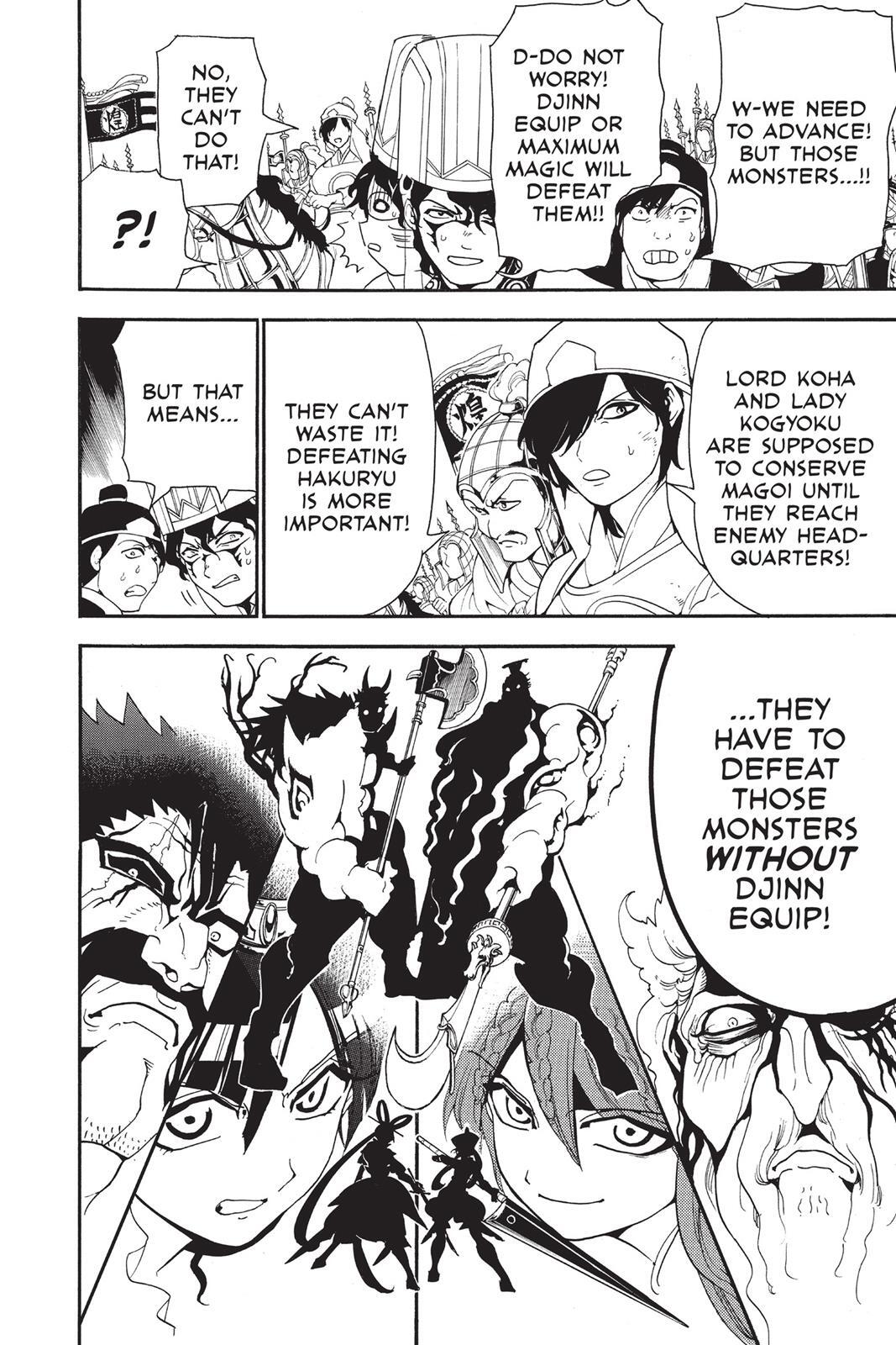 Read Magi Manga Online