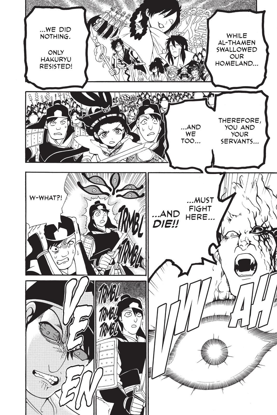 Read Magi Manga Online