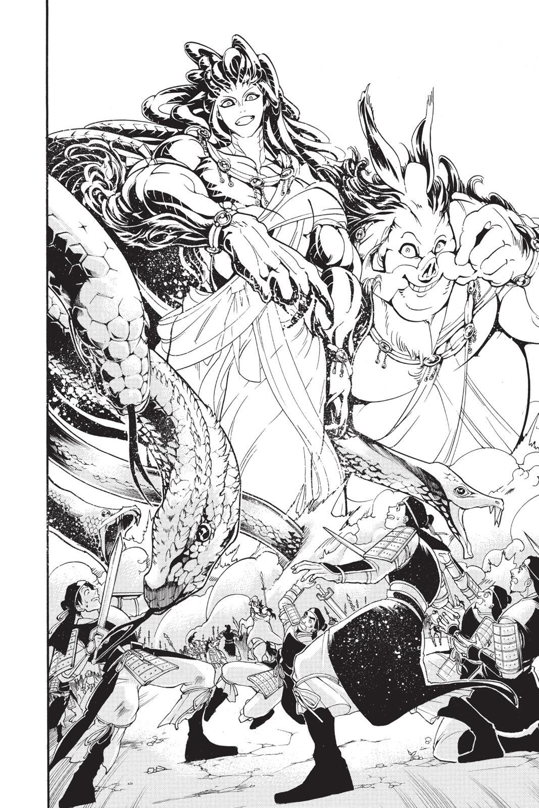 Read Magi Manga Online