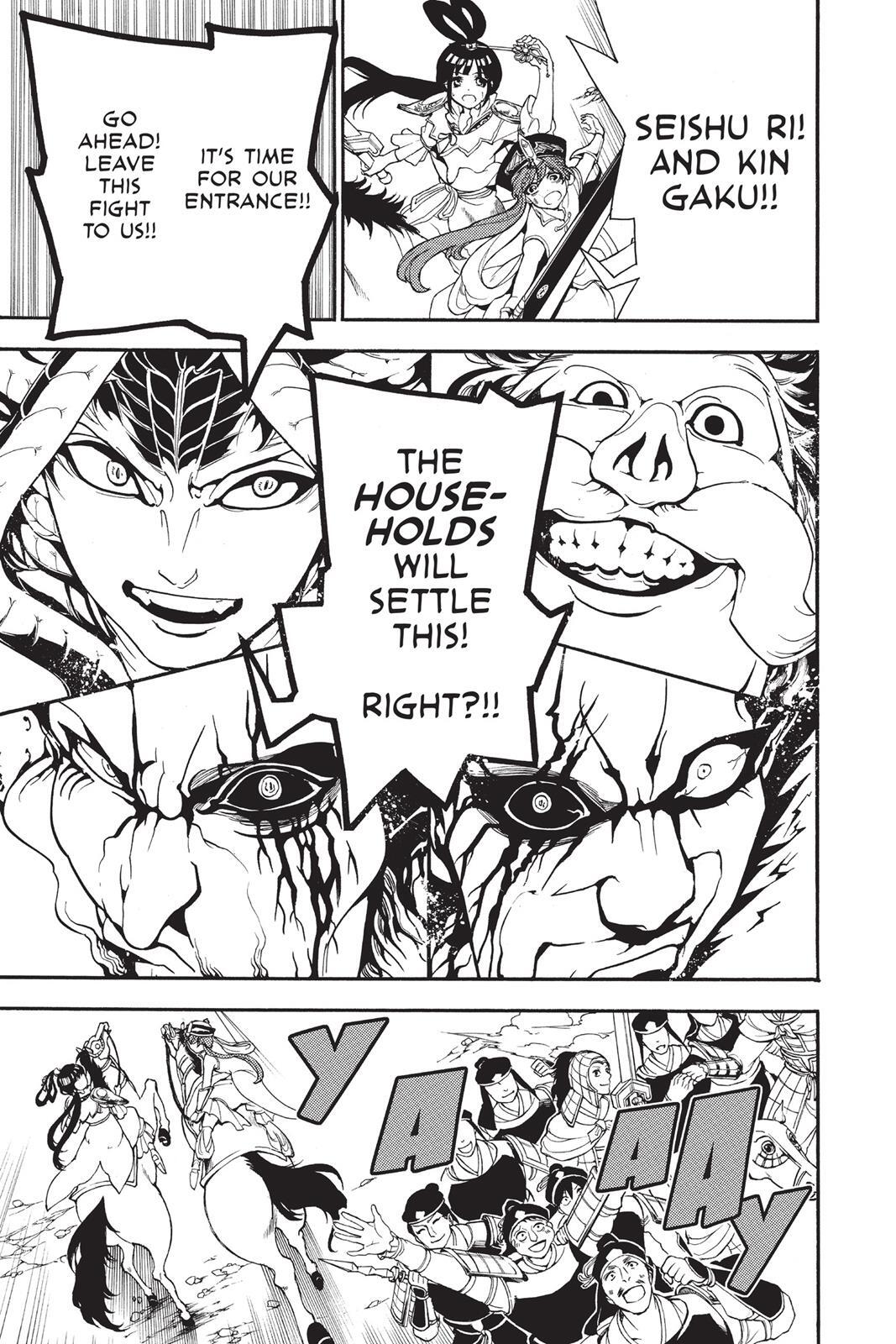 Read Magi Manga Online