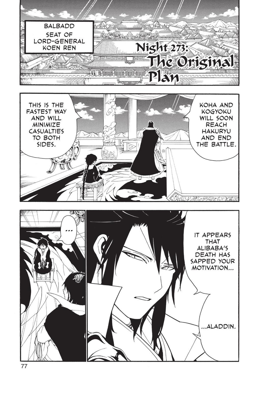 Read Magi Manga Online