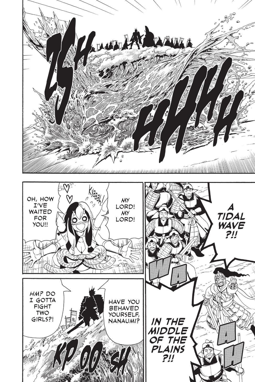 Read Magi Manga Online