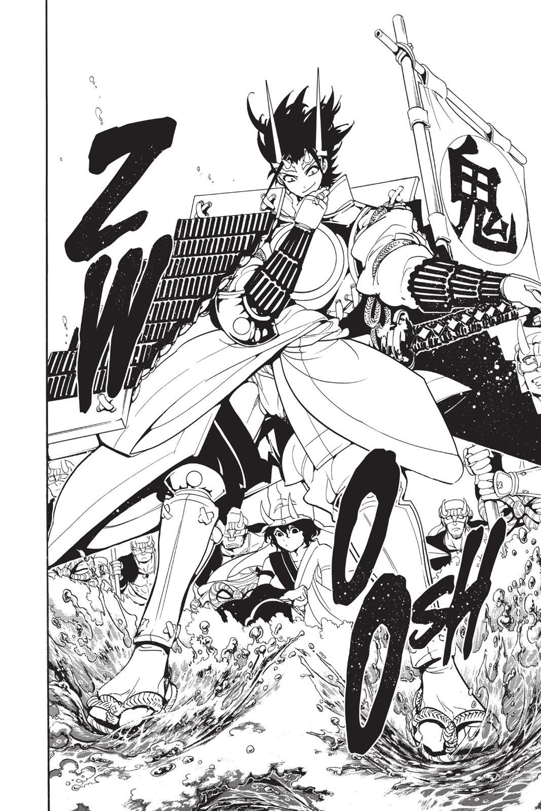 Read Magi Manga Online