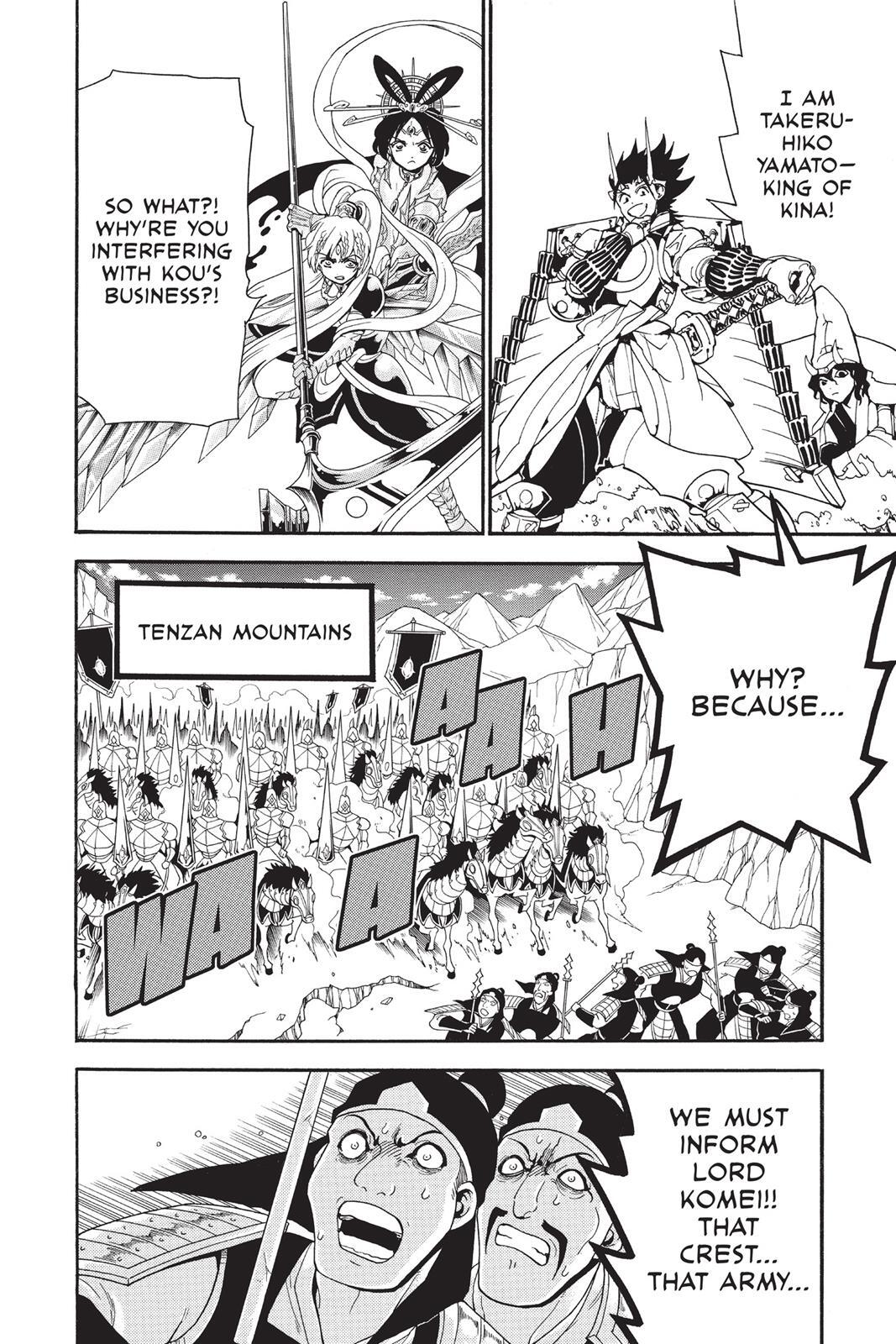 Read Magi Manga Online