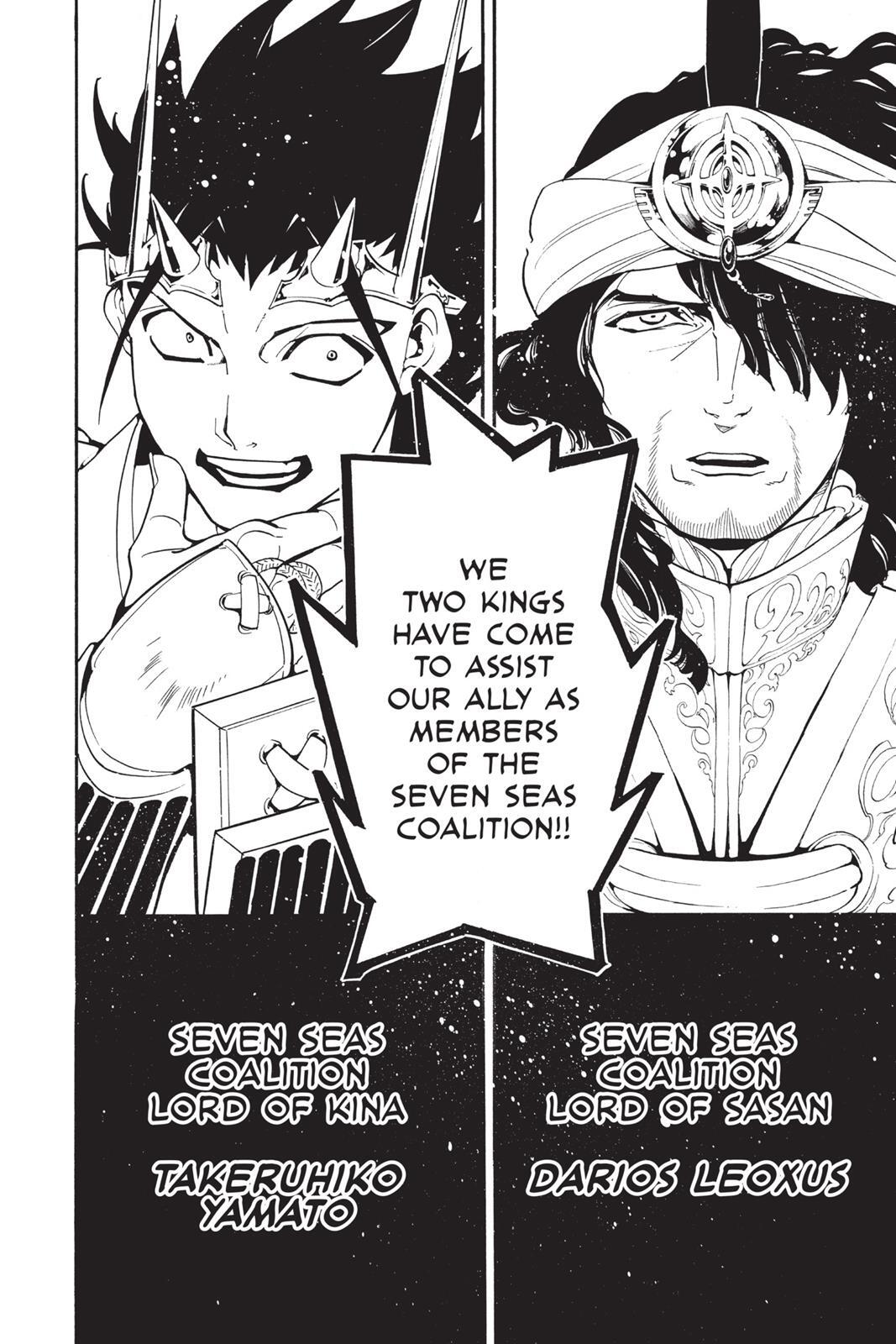 Read Magi Manga Online