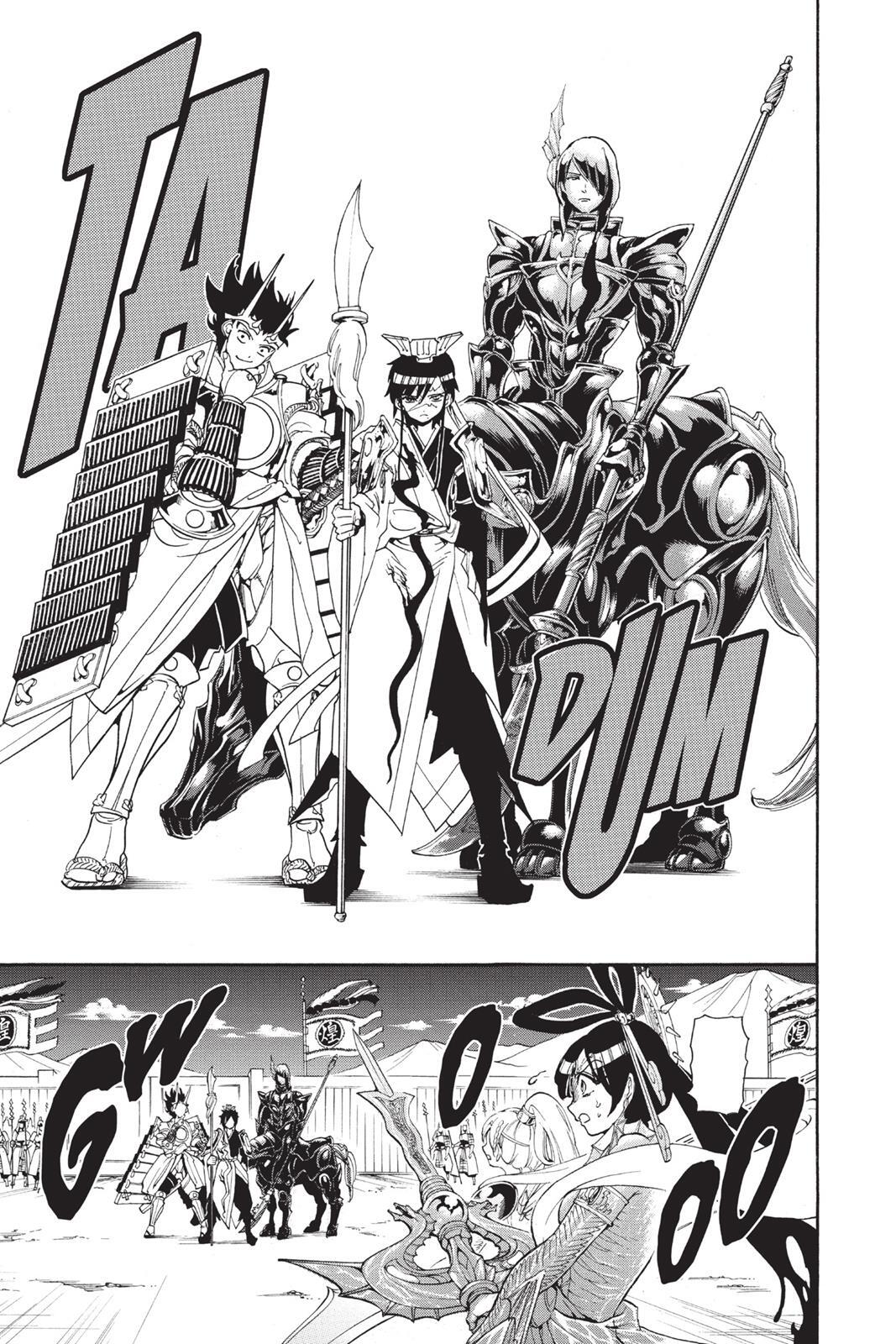 Read Magi Manga Online