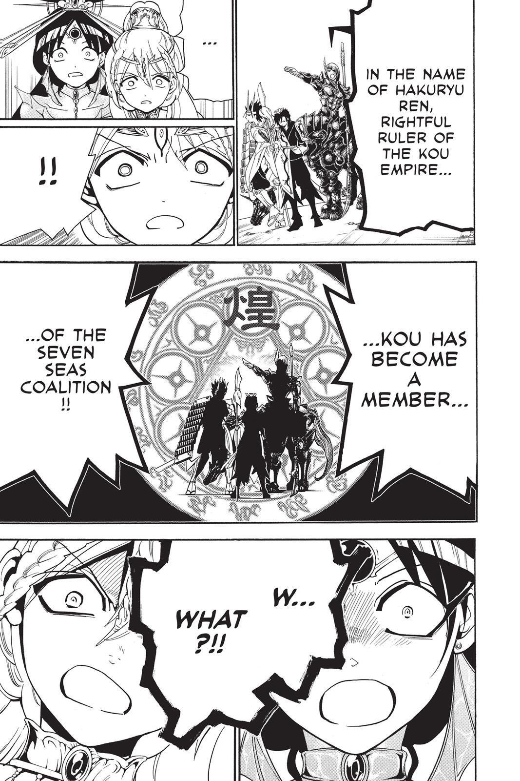 Read Magi Manga Online