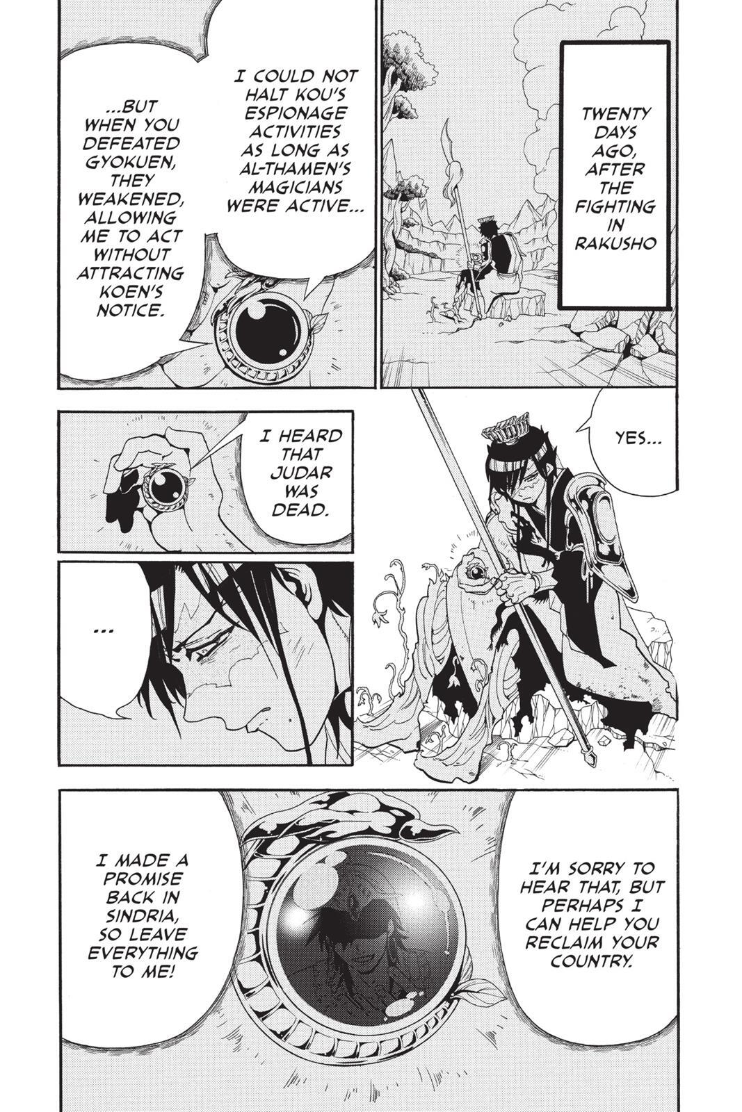 Read Magi Manga Online