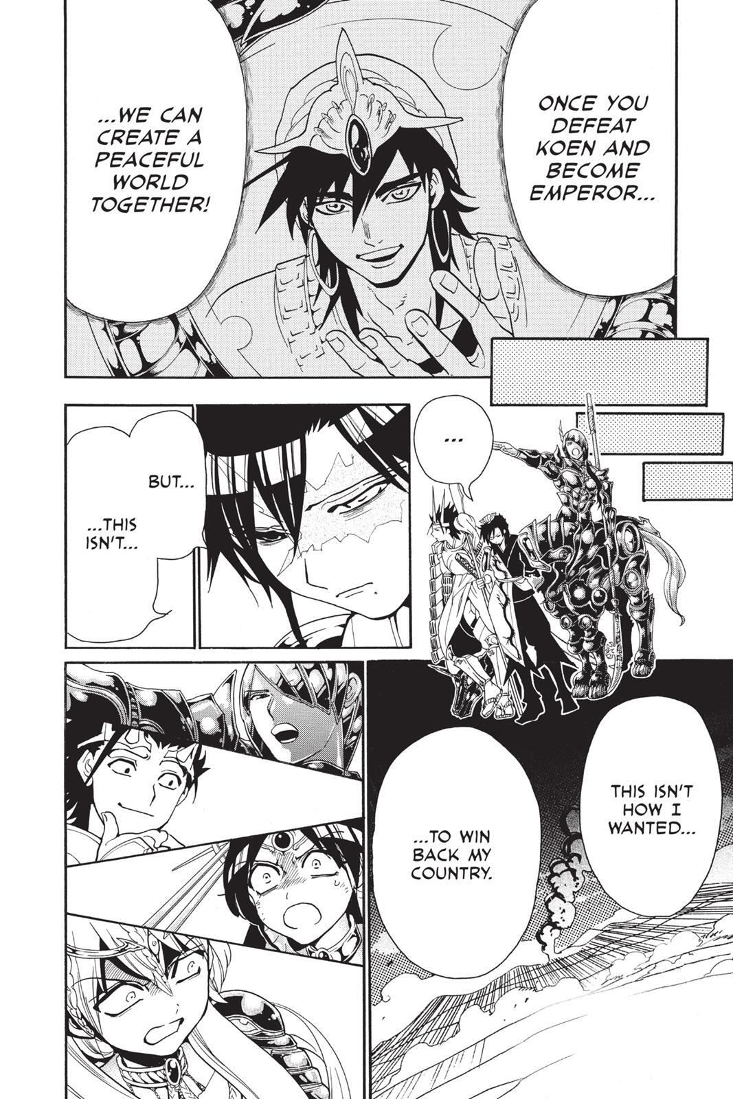 Read Magi Manga Online