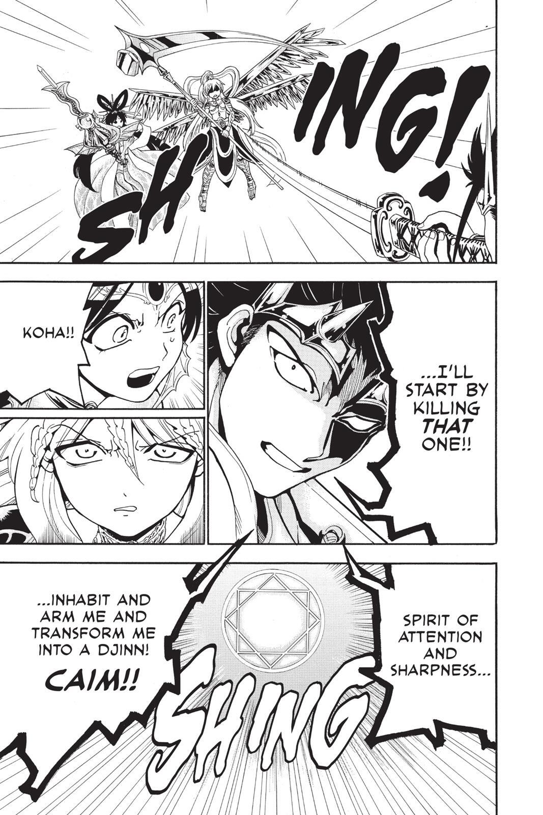Read Magi Manga Online