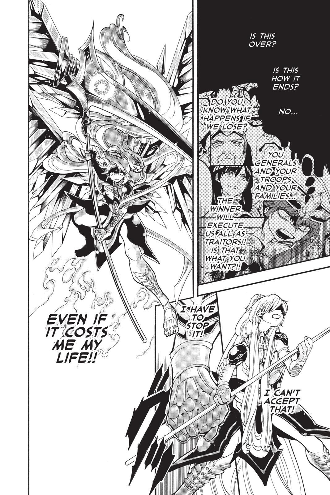 Read Magi Manga Online