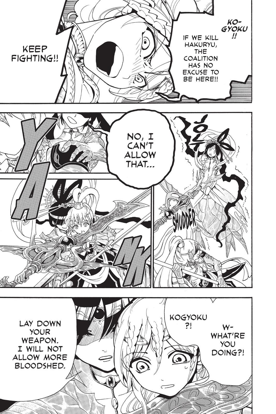 Read Magi Manga Online