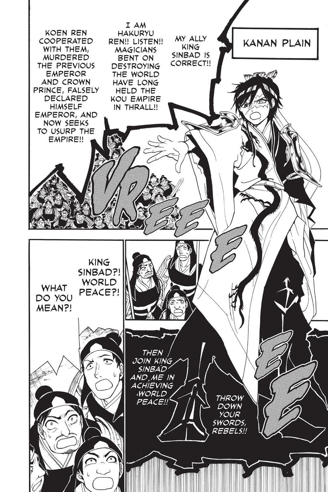 Read Magi Manga Online