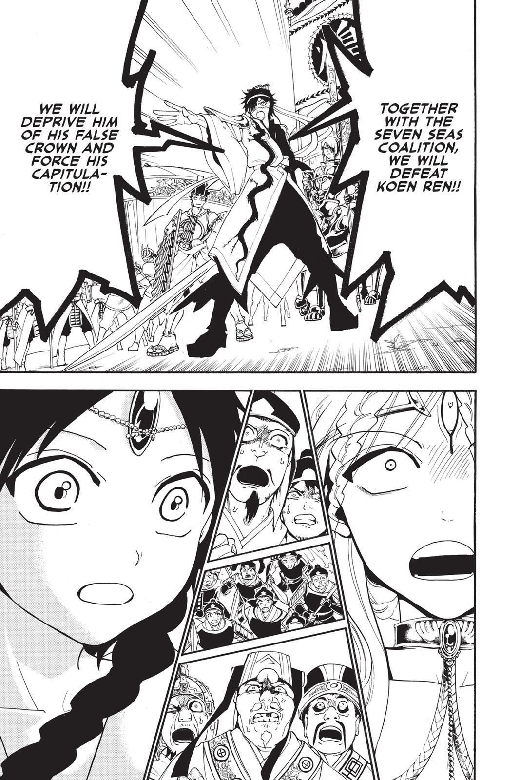 Read Magi Manga Online