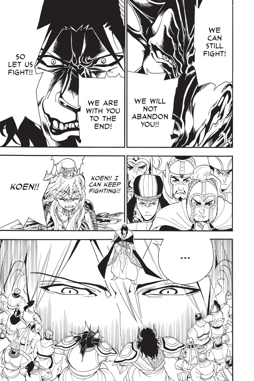 Read Magi Manga Online