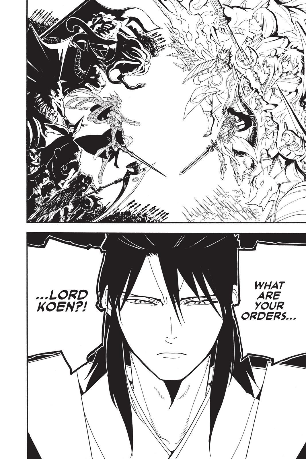 Read Magi Manga Online