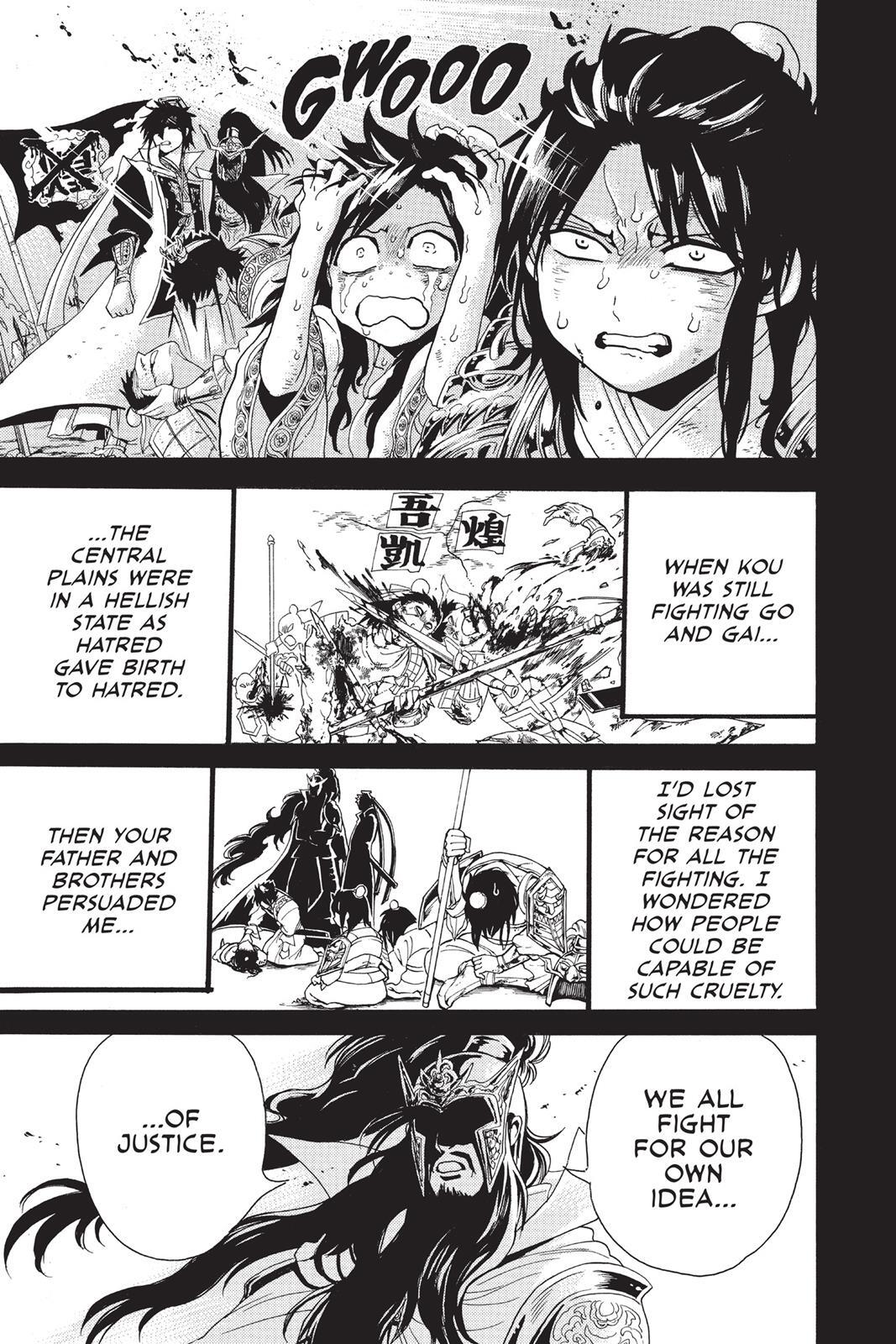 Read Magi Manga Online