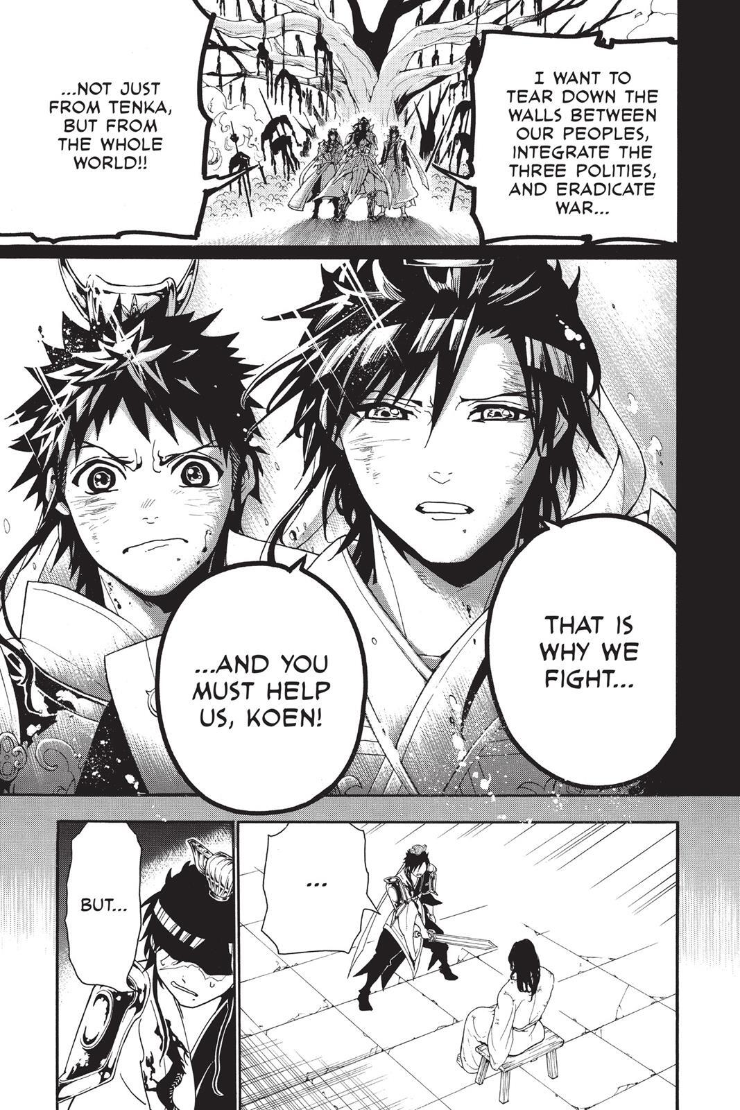 Read Magi Manga Online