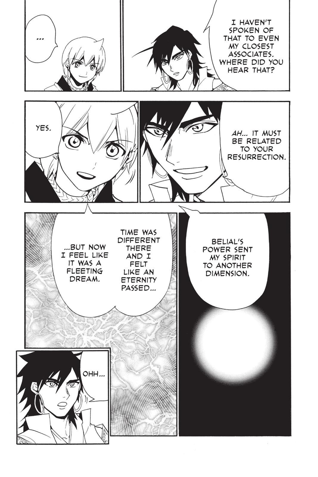 Read Magi Manga Online