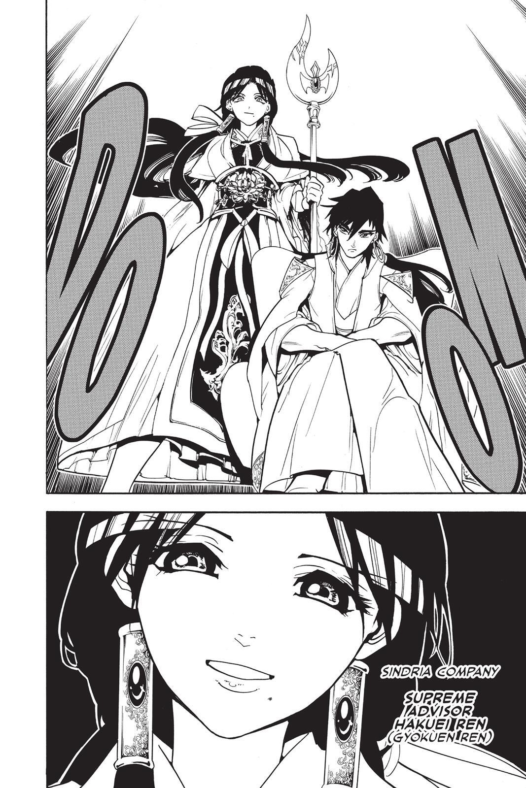 Read Magi Manga Online