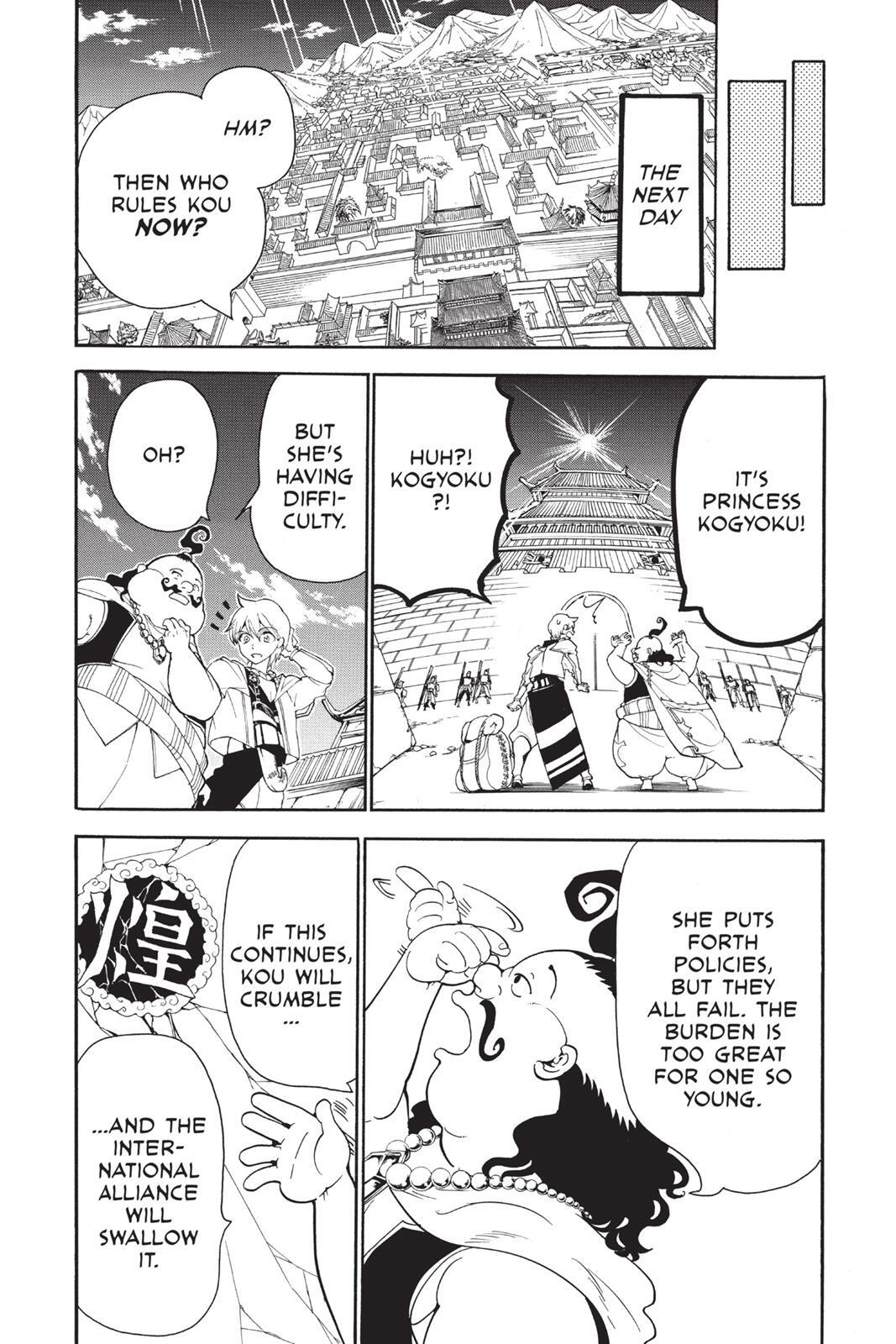 Read Magi Manga Online