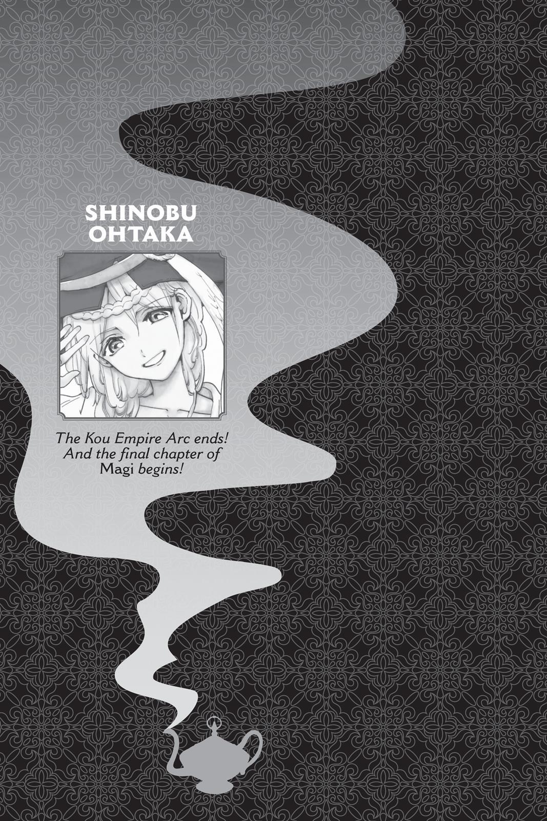 Read Magi Manga Online