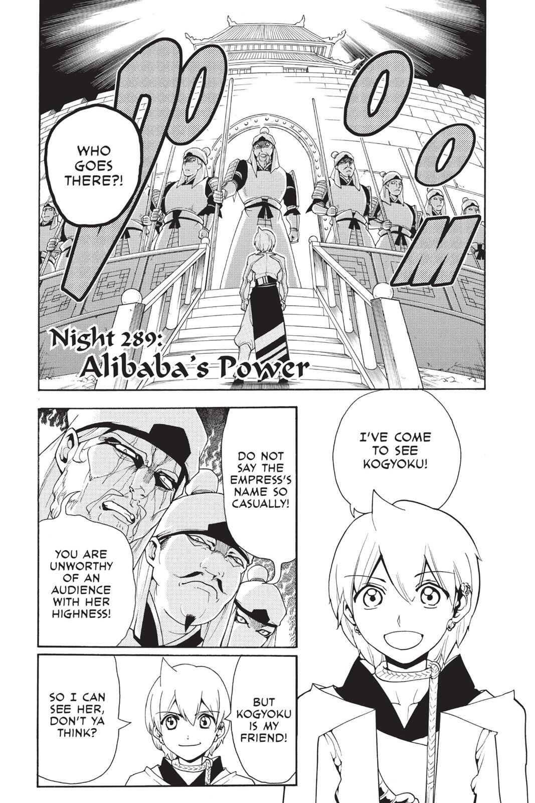 Read Magi Manga Online