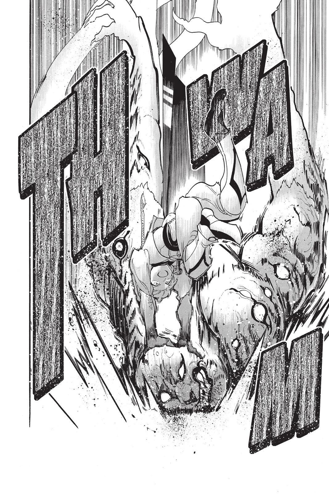 Read Magi Manga Online