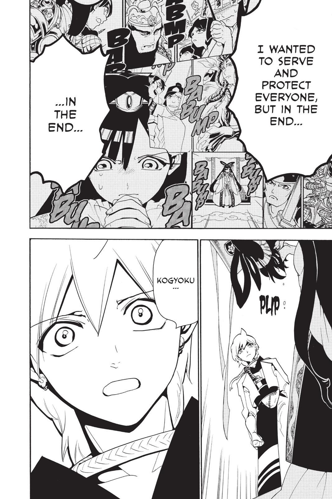 Read Magi Manga Online