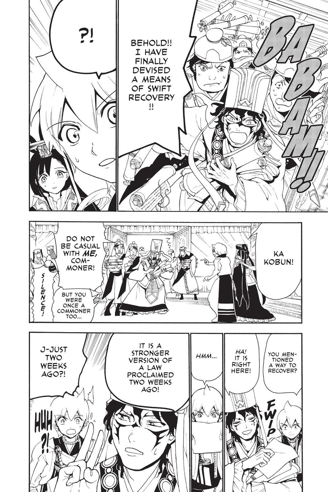 Read Magi Manga Online