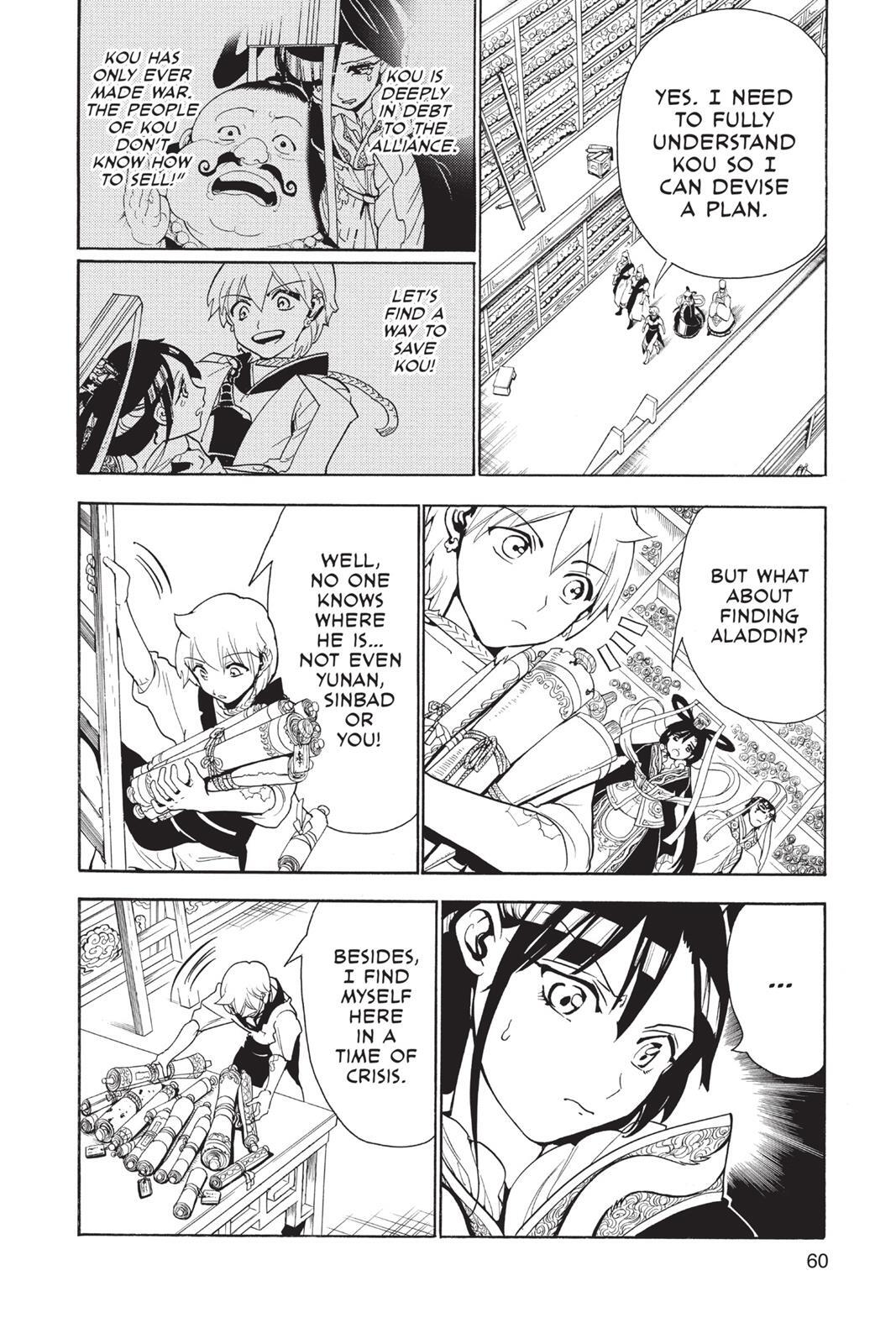 Read Magi Manga Online