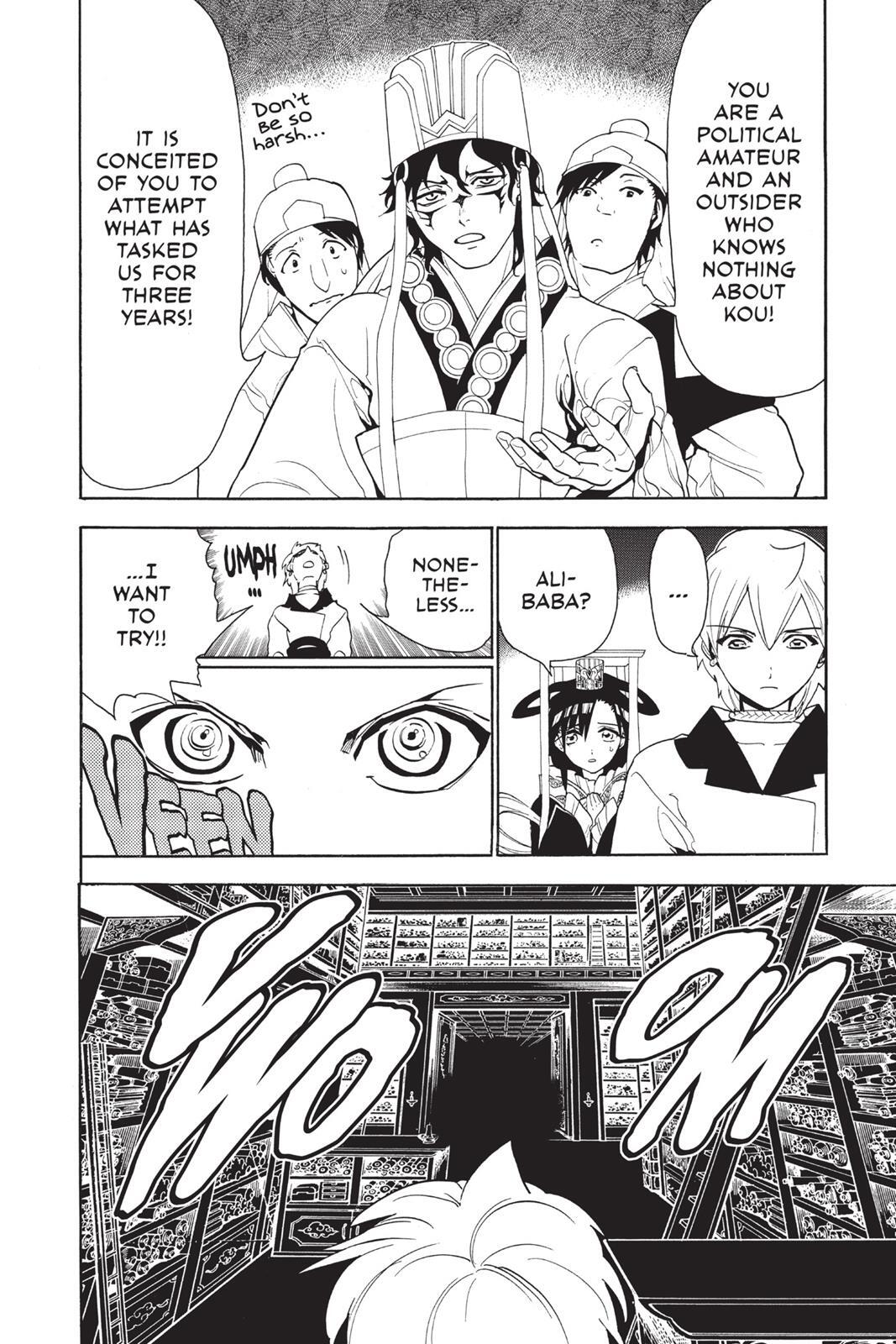 Read Magi Manga Online