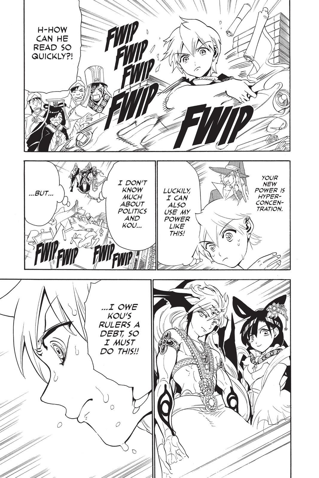Read Magi Manga Online