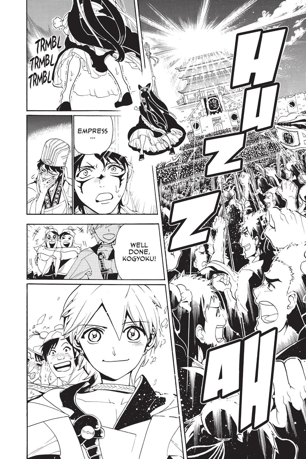 Read Magi Manga Online