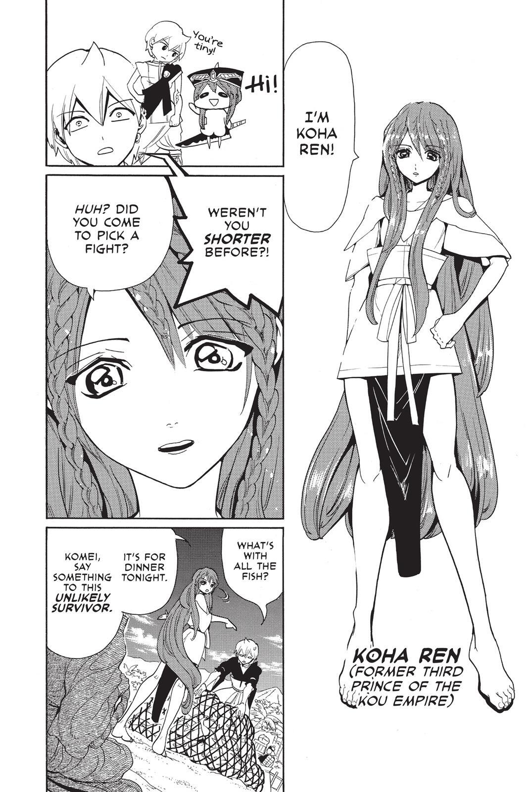 Read Magi Manga Online