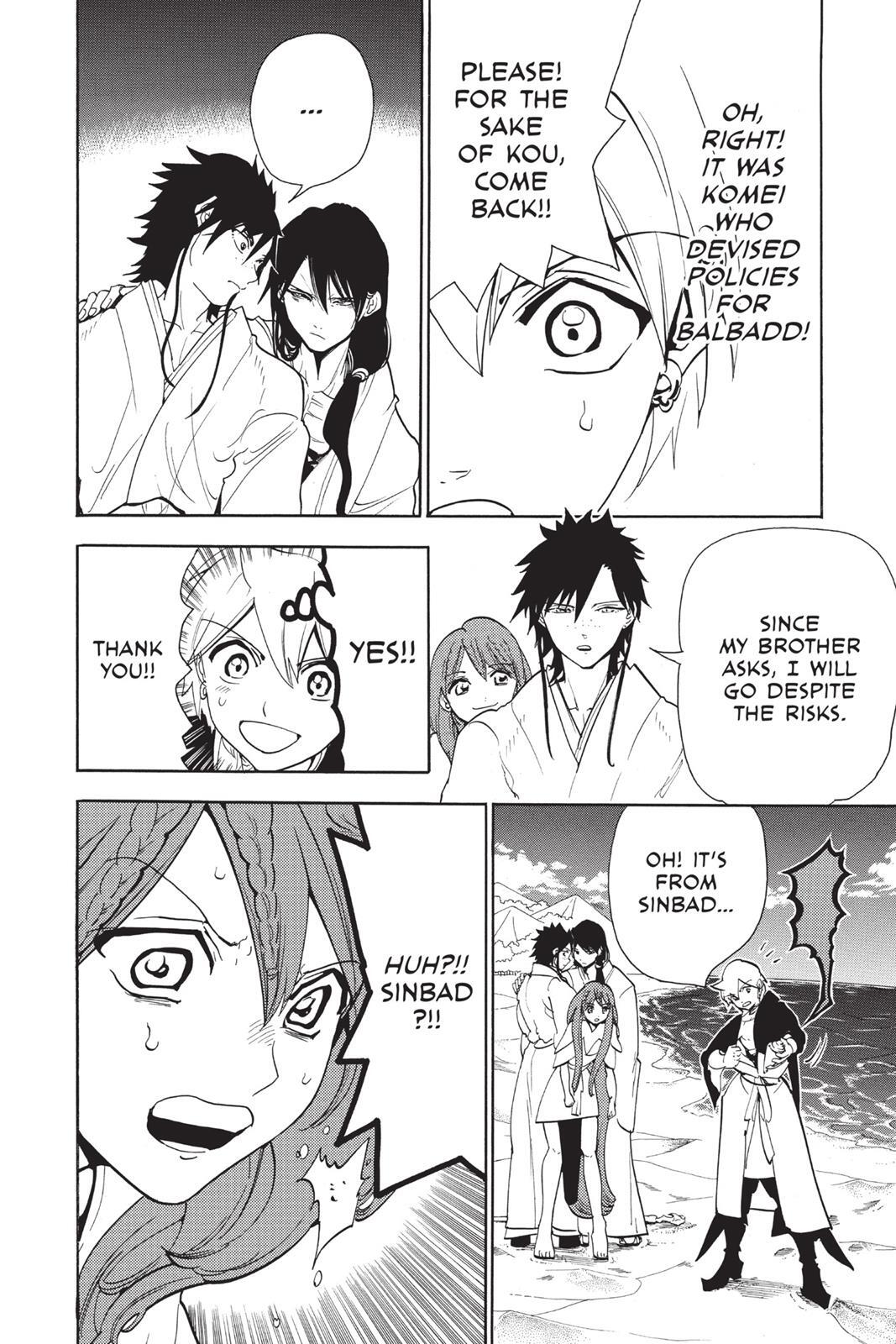 Read Magi Manga Online
