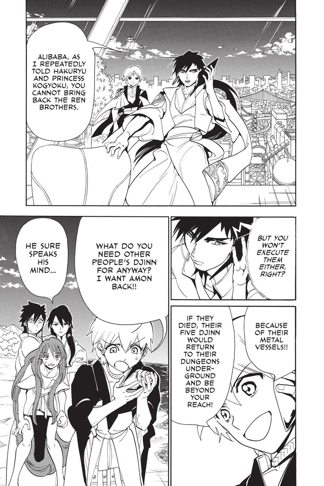 Read Magi Manga Online