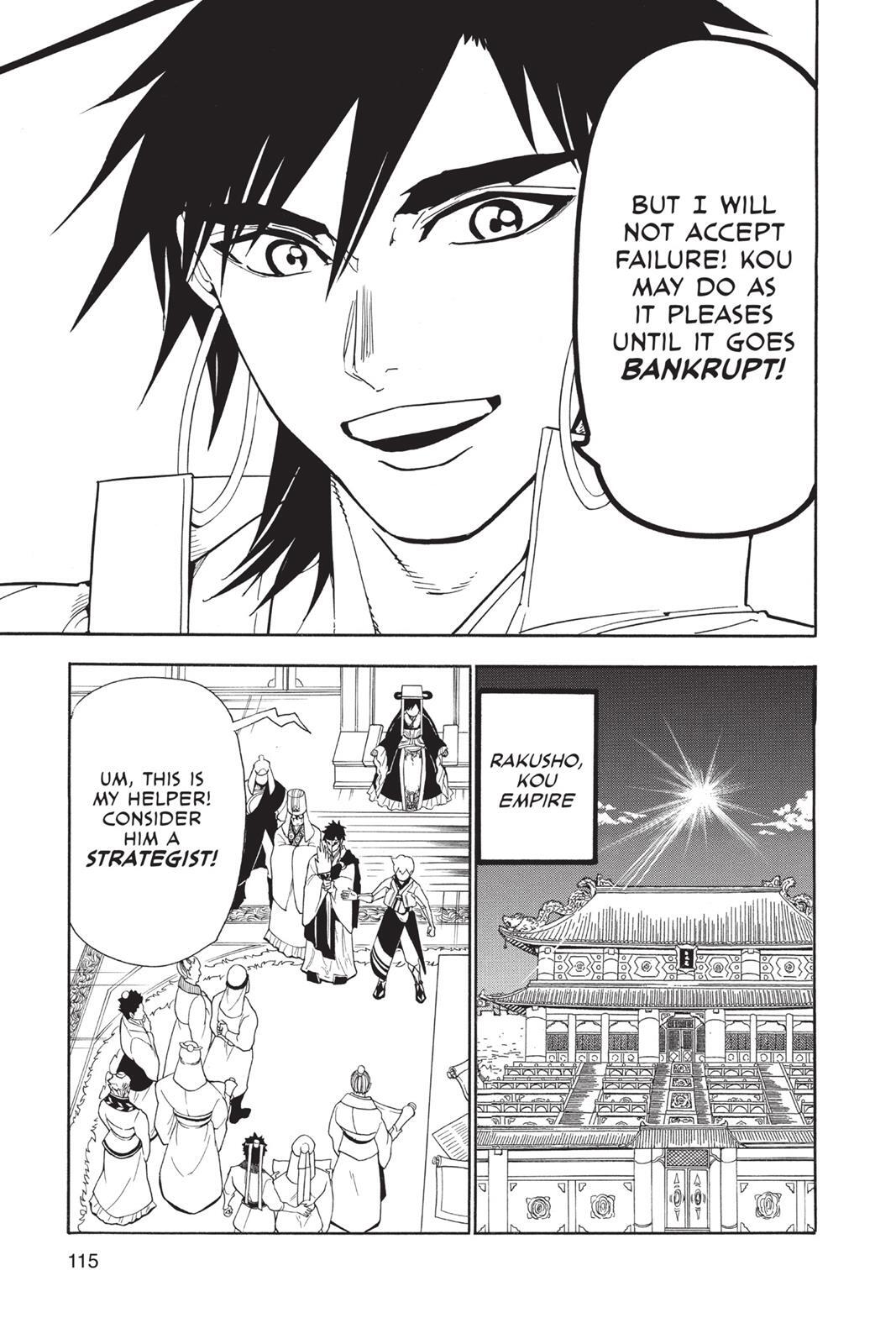 Read Magi Manga Online