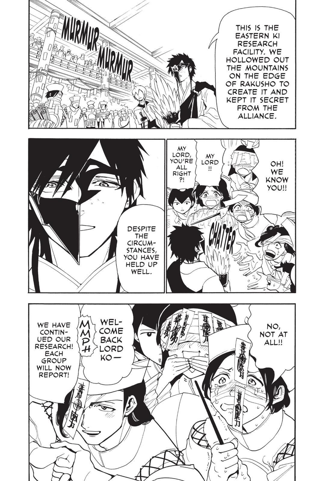 Read Magi Manga Online
