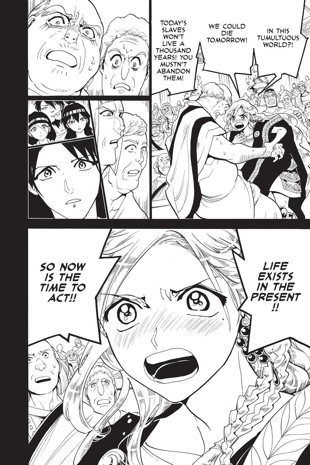 Read Magi Manga Online