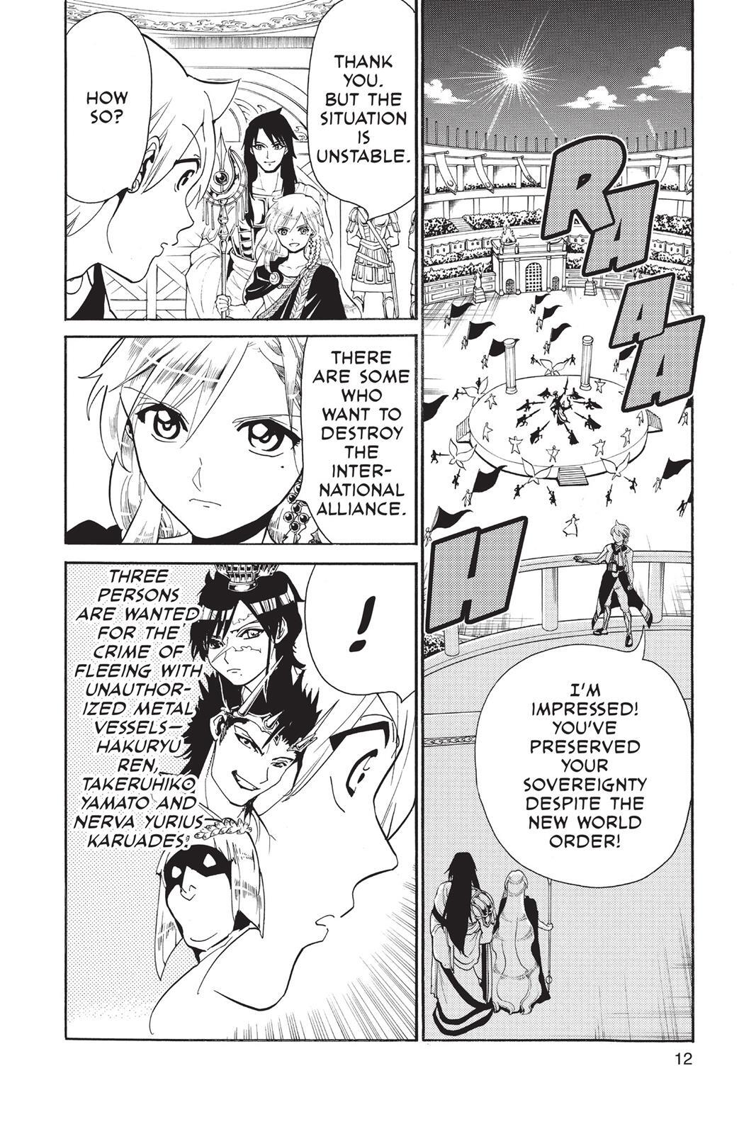 Read Magi Manga Online